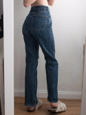 Weekday rowe jeansy jeans proste 26/32 w26 l32 spodnie jeansowe