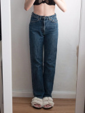 Weekday rowe jeansy jeans proste 26/32 w26 l32 spodnie jeansowe